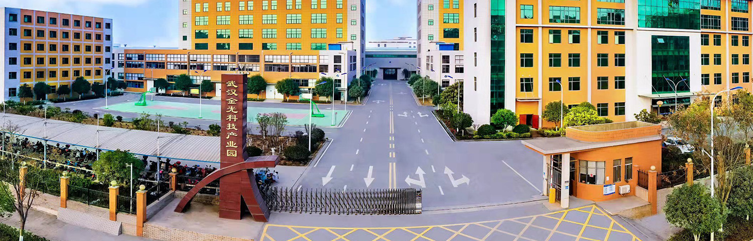 公司簡介 公司簡介